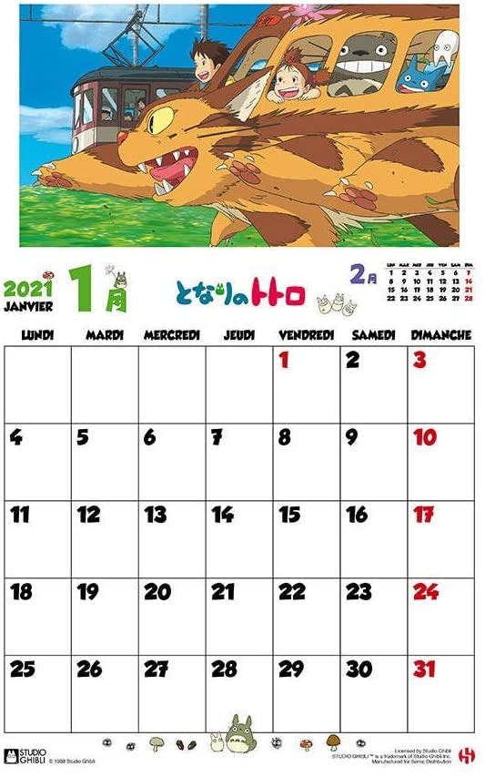 Foto 3 | Venta Internacional- Calendario de Adviento Funko Harry Potter - 24 Figuras