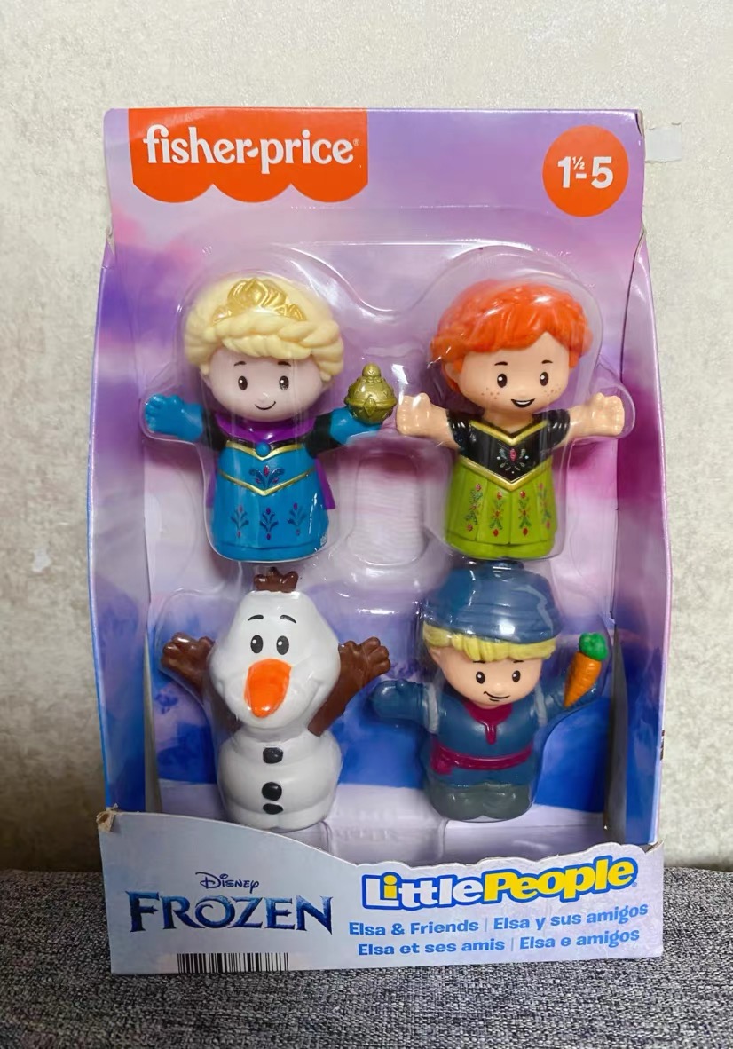 Foto 5 pulgar | Venta Internacional - Princesa Jasmine & Friends Little People Toy Fisher-price