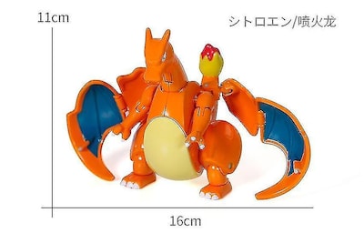 Foto 2 | Venta Internacional - Figura De Acción Pokémon Transformation Mewtwo Solgaleo 16 Cm