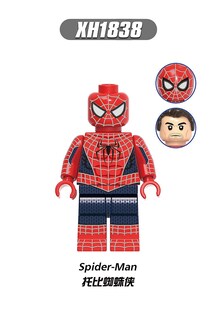 Foto 3 | Venta Internacional - Bloques De Construcción De Juguete Spider-man Green Goblin Con Luz Eléctrica