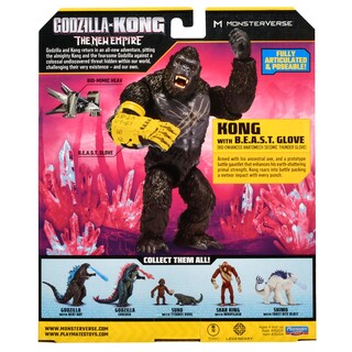 Foto 5 | Figura De Acción Playmates Toys Godzilla X Kong De 15 Cm Con Guante B.e.a.s.t. - Venta Internacional.