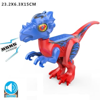 Foto 4 | Figuras De Dinosaurios Building Block Jurassic World Raptor Mini 2 - Venta Internacional.