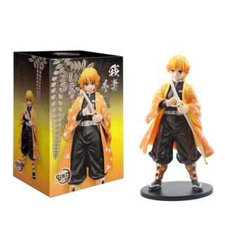 Foto 5 | Modelo De Marionetas Demon Slayer Kamado Tanjirou Agatsuma Bandai - Venta Internacional.