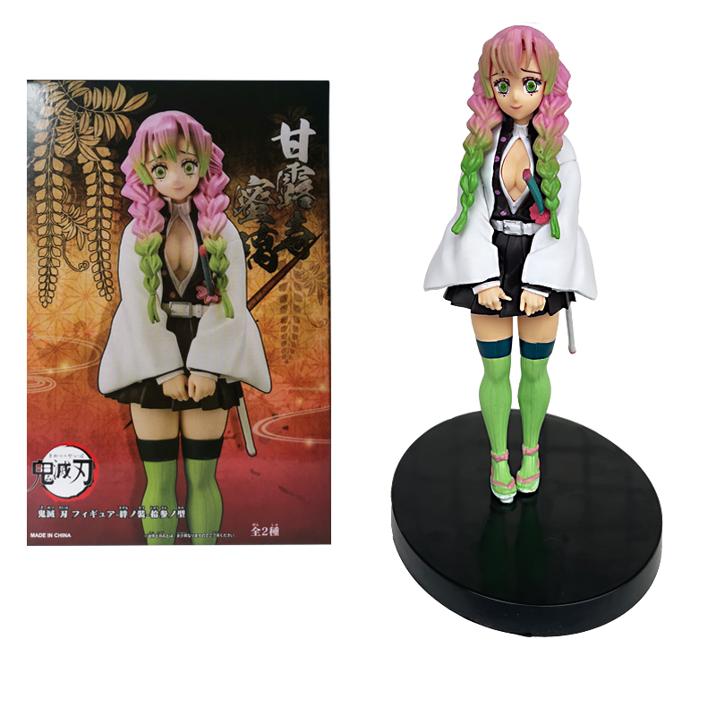 Foto 4 pulgar | Figura Kamado Tanjirou Agatsuma Zenit Bandai, Asesino De Demonios - Venta Internacional.