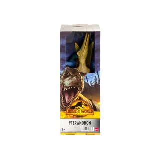 Foto 3 | Figura De Acción Toy Pteranodon 30 Cm - Venta Internacional.