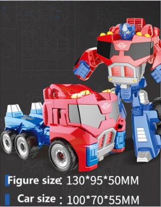 Foto 3 pulgar | Figura de Acción Sanlin Beans Cars Robot Toys- Venta Internacional