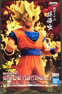 Foto 1 | Figura Banpresto Dragon Ball Z Burning Fighters Vol. 1 Son Goku - Venta Internacional