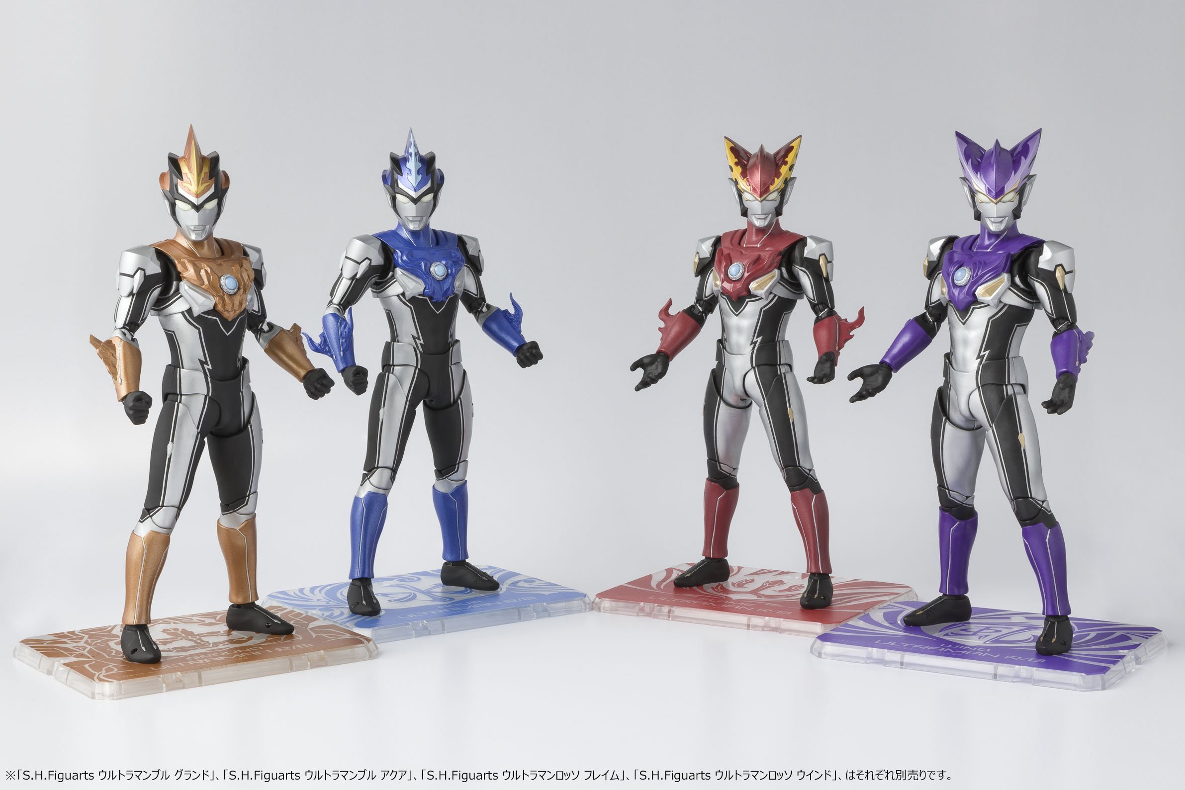 Foto 8 pulgar | Figura de Acción Ultraman Bul Aqua Ultraman Bandai S.H. Figuarts Tamashii Nations