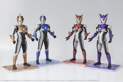 Foto 7 | Figura de Acción Ultraman Bul Aqua Ultraman Bandai S.H. Figuarts Tamashii Nations