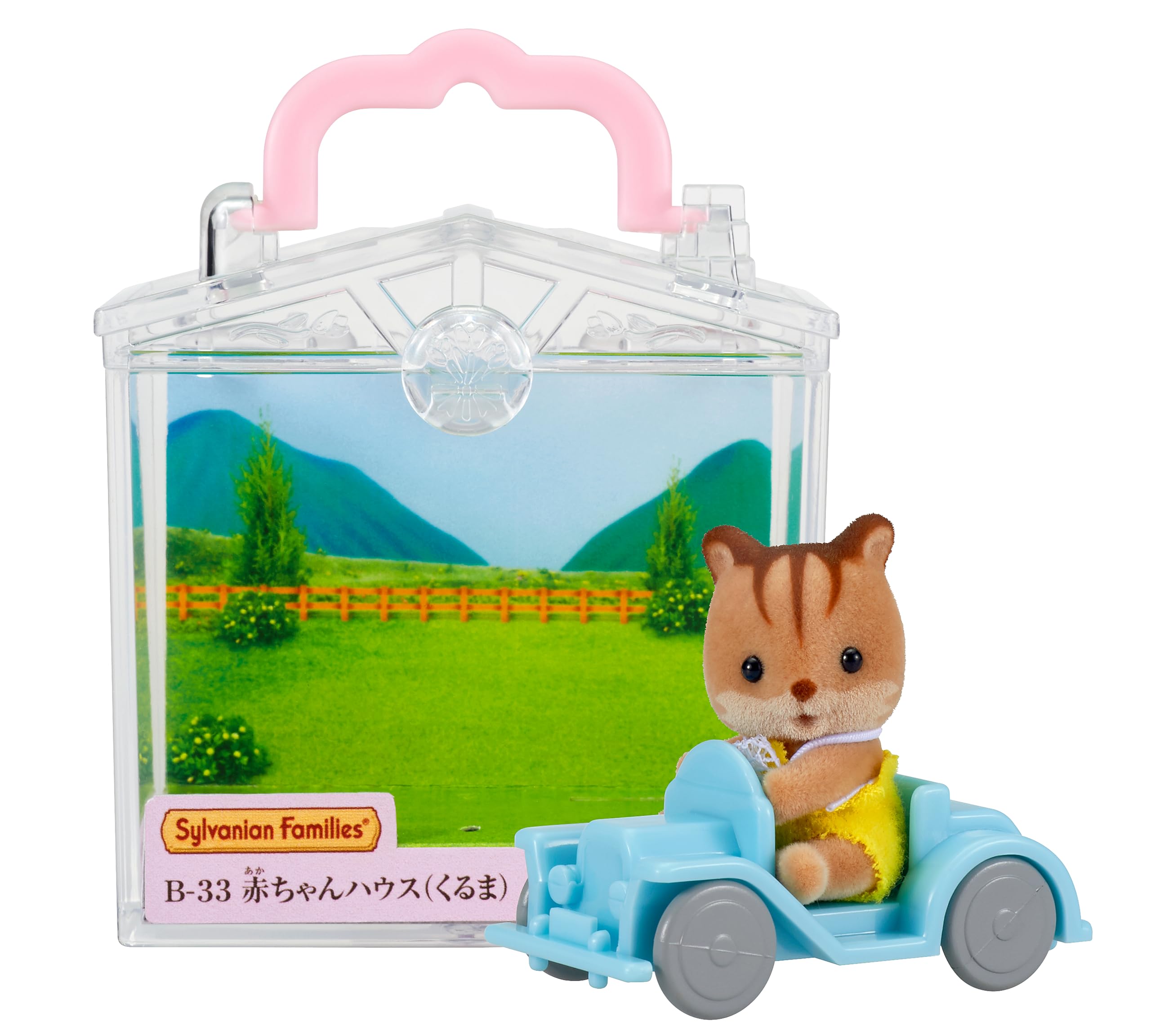 Foto 2 pulgar | Casa de Muñecas Sylvanian Families Baby B-33 - Venta Internacional