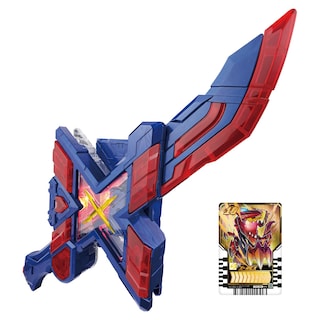 Foto 1 | Juguete Bandai Kamen Rider Gotchard DX Exgotchalibur - Venta Internacional