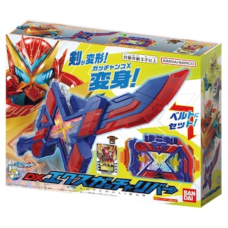 Foto 2 | Juguete Bandai Kamen Rider Gotchard DX Exgotchalibur - Venta Internacional