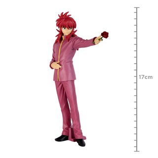 Foto 2 | Figura Banpresto Yu Yu Hakusho Kurama-Venta Internacional