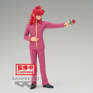 Foto 3 | Figura Banpresto Yu Yu Hakusho Kurama-Venta Internacional