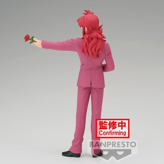 Foto 4 | Figura Banpresto Yu Yu Hakusho Kurama-Venta Internacional