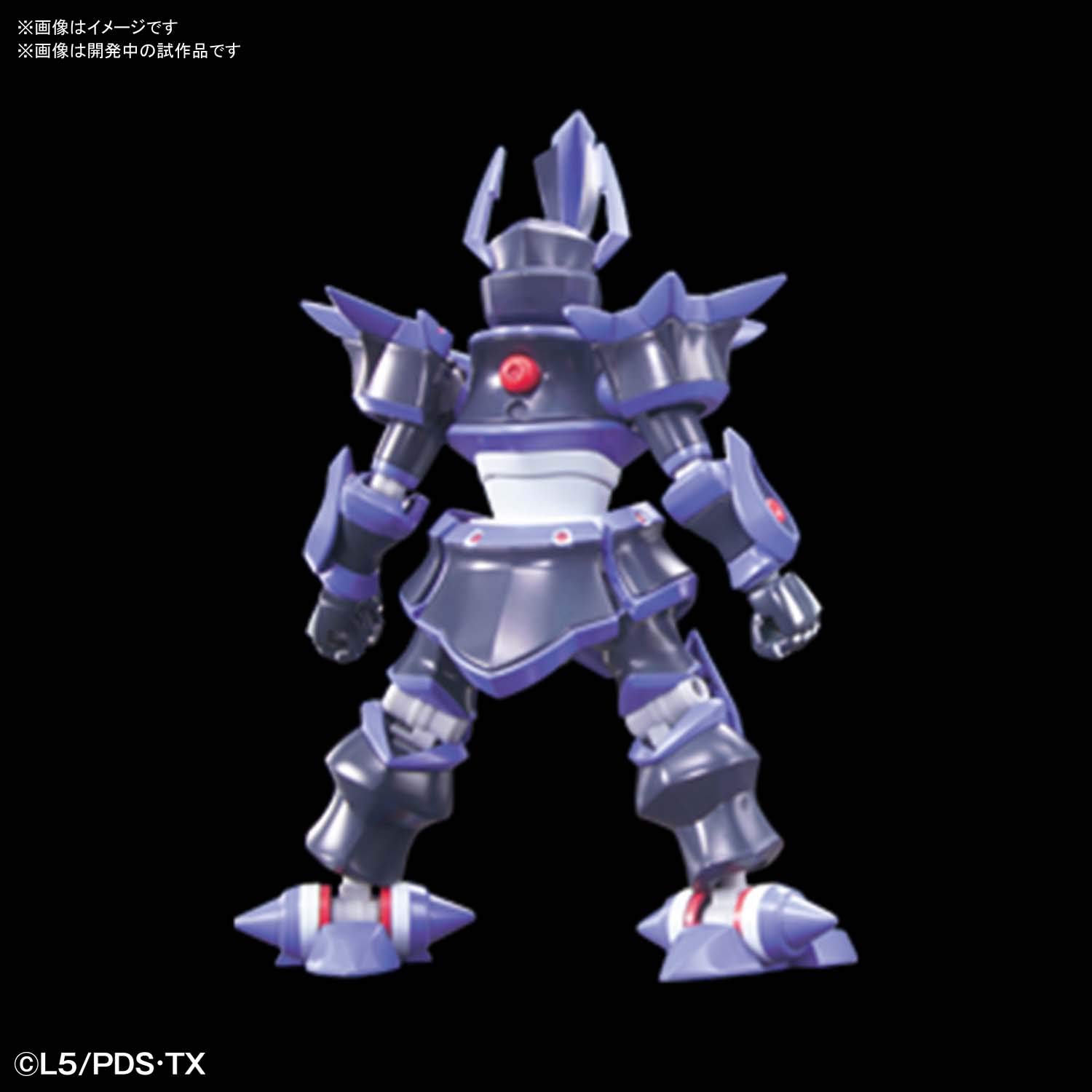 Foto 4 | Figura Bandai Spirits LBX Little Battlers Di Emperor - Venta Internacional