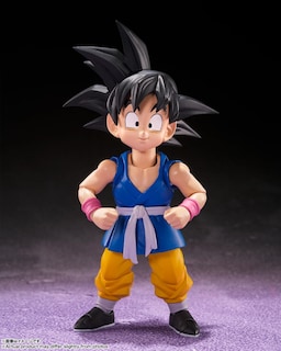 Foto 2 | Figura de Acción Tamashii Nations Dragon Ball Gt Son Goku - Venta Internacional