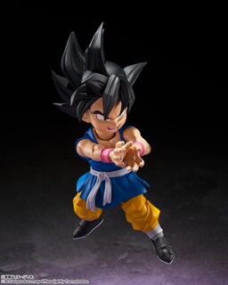 Foto 6 | Figura de Acción Tamashii Nations Dragon Ball Gt Son Goku - Venta Internacional