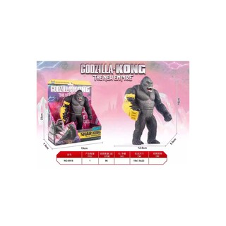 Foto 4 | Figura Kong Kaiju 18 cm Colección Juguete Monster Godzilla X Kong