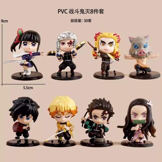 Foto 2 | Set de Figuras Demon Slayer Anime Colección 8 Piezas
