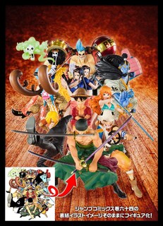 Foto 6 | Figura De Acción Tamashii Nations Figuartszero Straw Hat Luffy - Venta Internacional.