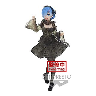 Foto 6 | Figura Banpresto Re: Zero -comenzar La Vida En Otro Mundo- Se - Venta Internacional.