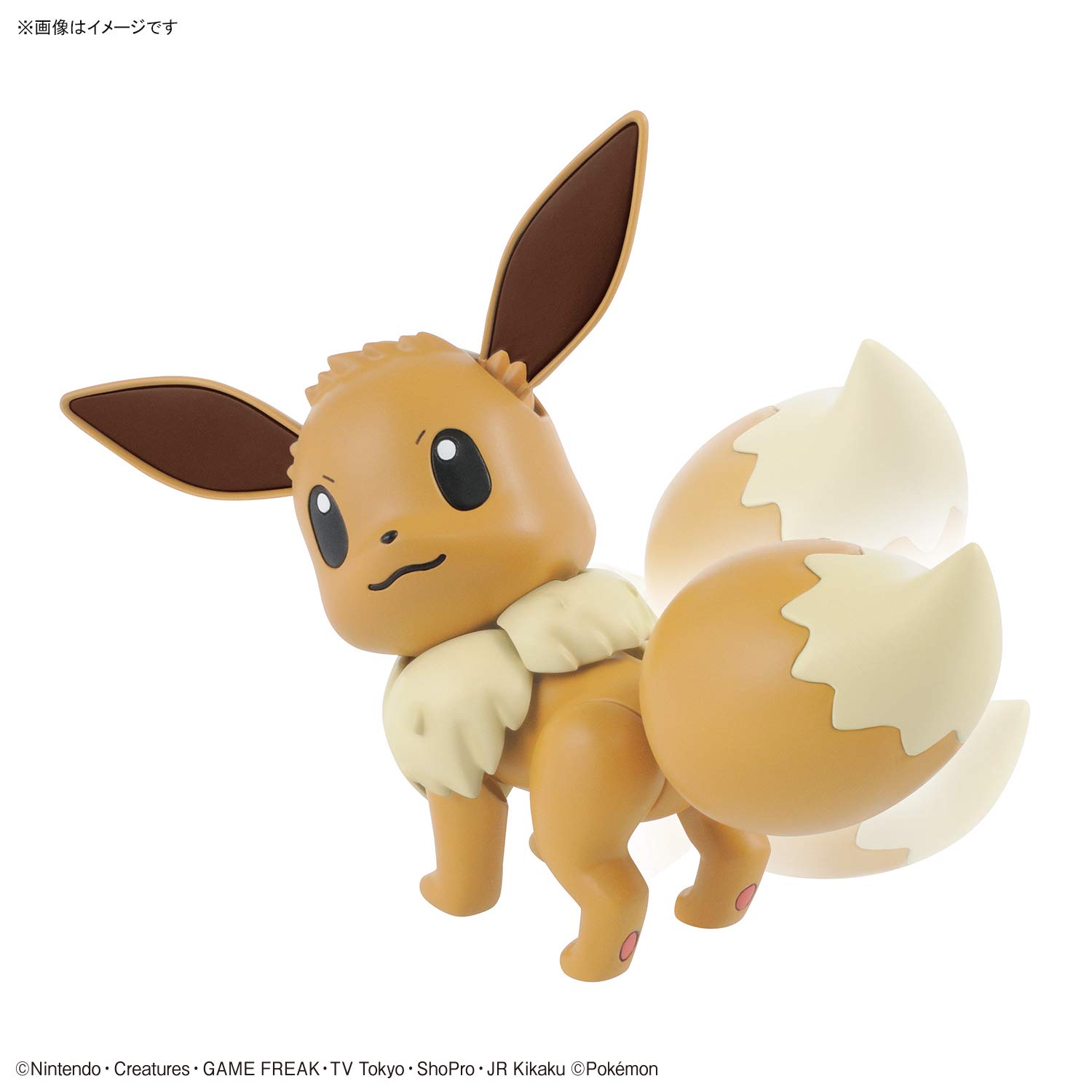 Foto 5 pulgar | Pokémon Bandai Hobby: Eevee Bandai Model Kit, Multicolor - Venta Internacional.