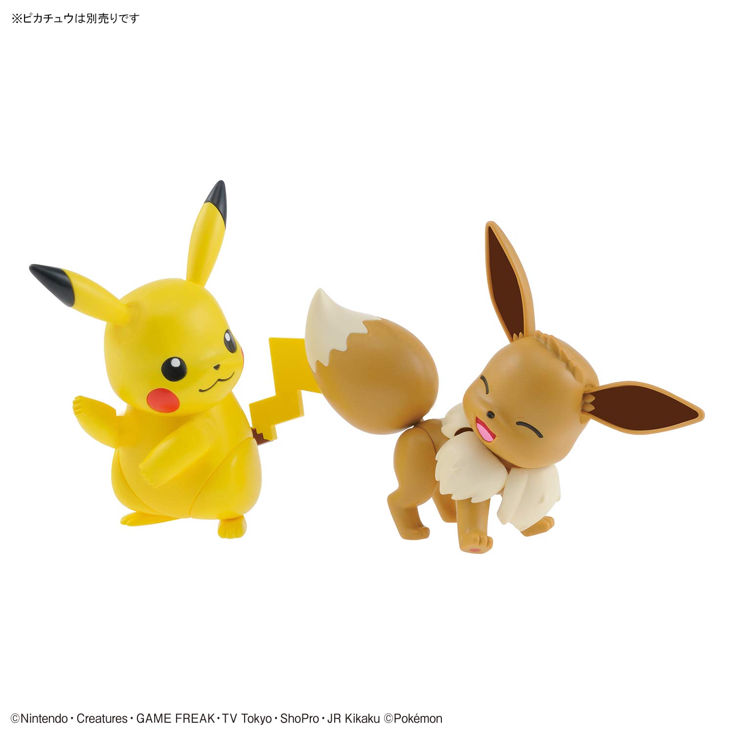Foto 6 pulgar | Pokémon Bandai Hobby: Eevee Bandai Model Kit, Multicolor - Venta Internacional.