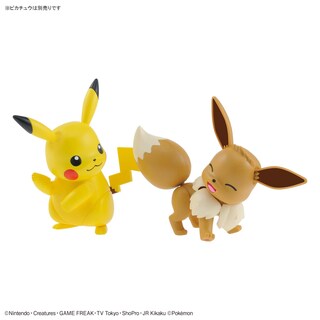 Foto 5 | Pokémon Bandai Hobby: Eevee Bandai Model Kit, Multicolor - Venta Internacional.