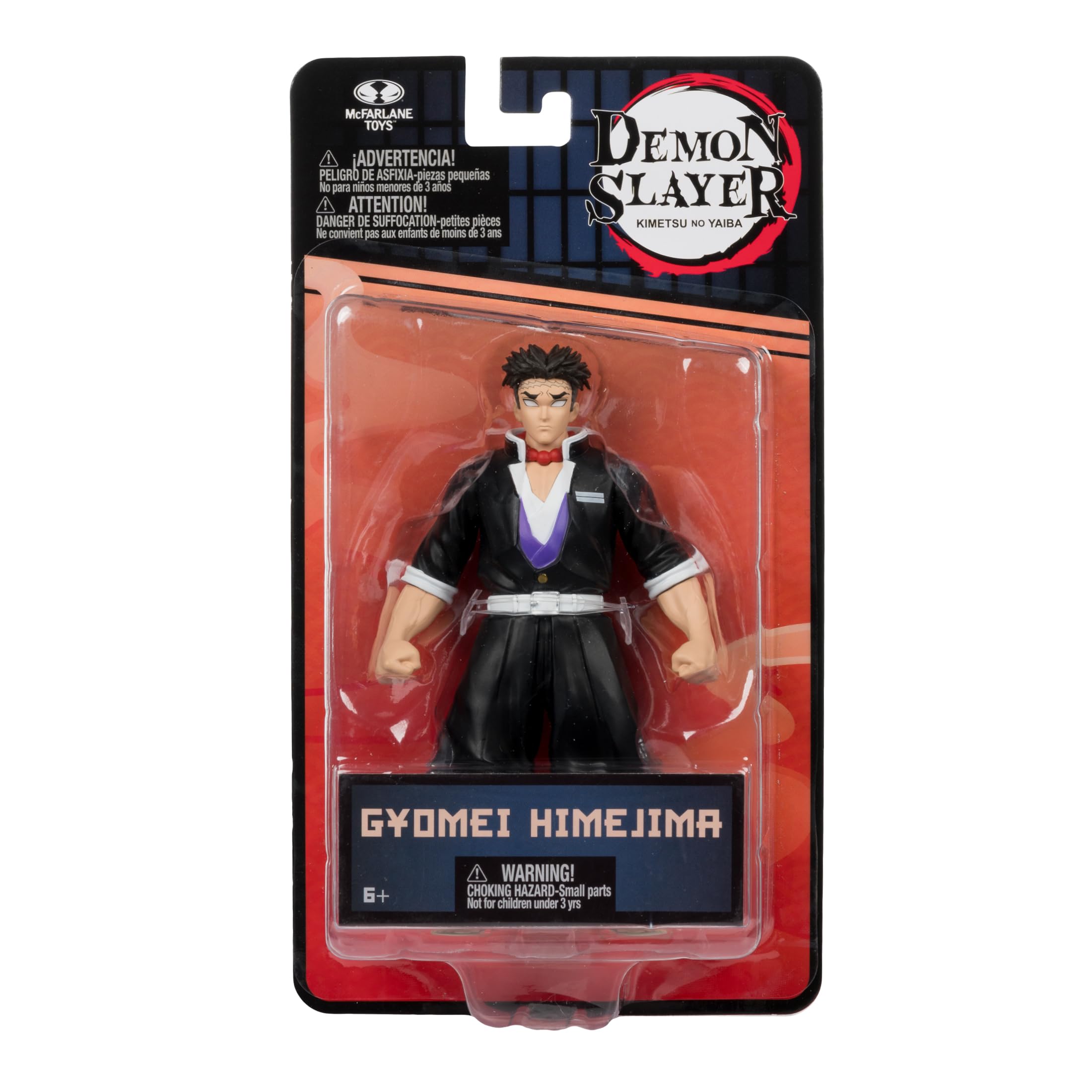 Foto 8 pulgar | Figura De Acción Mcfarlane Toys Demon Slayer 5 Gyomei Himejima - Venta Internacional.