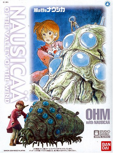 Maqueta Bandai Namco Entertainment Nausicaä Of The Valley - Venta Internacional.