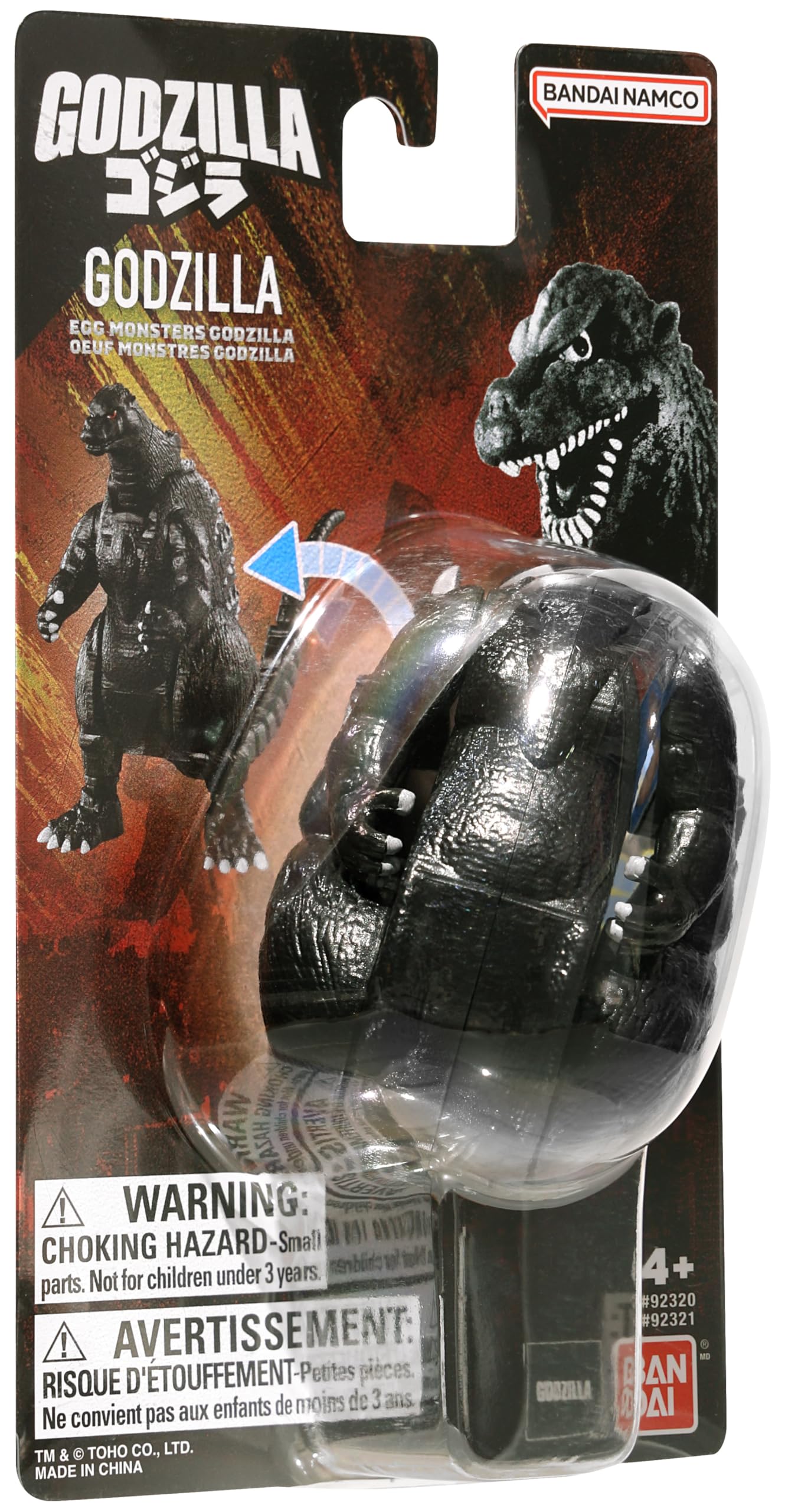 Foto 6 pulgar | Figura De Juguete Bandai Namco Godzilla 4 Transforming Egg 11 Cm - Venta Internacional.