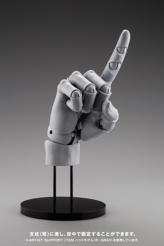 Foto 6 pulgar | Artículo De Apoyo Para Artistas De Kotobukiya, Modelo A Mano (talla L, Blanco) - Venta Internacional.