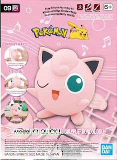 Foto 2 | Kit Modelo Bandai Hobby Pokémon #09 Jigglypuff Spirits ¡rápido! - Venta Internacional.