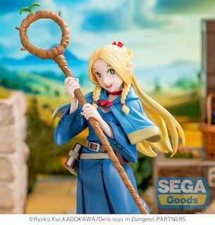 Foto 4 | Figura Sega Luminasta Delicious En Dungeon Marcille - Venta Internacional.