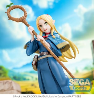 Foto 5 | Figura Sega Luminasta Delicious En Dungeon Marcille - Venta Internacional.