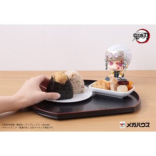 Foto 5 | Figura De Pvc Megahouse Demon Slayer Look Up Serie Tengen Uzui - Venta Internacional.