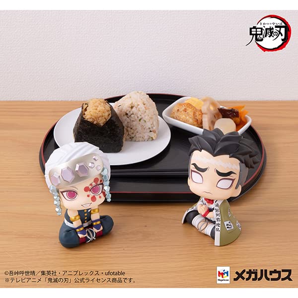 Foto 7 pulgar | Figura De Pvc Megahouse Demon Slayer Look Up Serie Tengen Uzui - Venta Internacional.