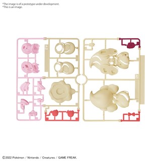 Foto 5 | Maqueta Bandai Hobby Pokémon Alcremie 12 Spirits 3.4 cm - Venta Internacional