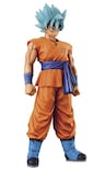 Figura Banpresto Dragon Ball Z La Película De Son Goku 24,9 Cm - Venta Internacional.