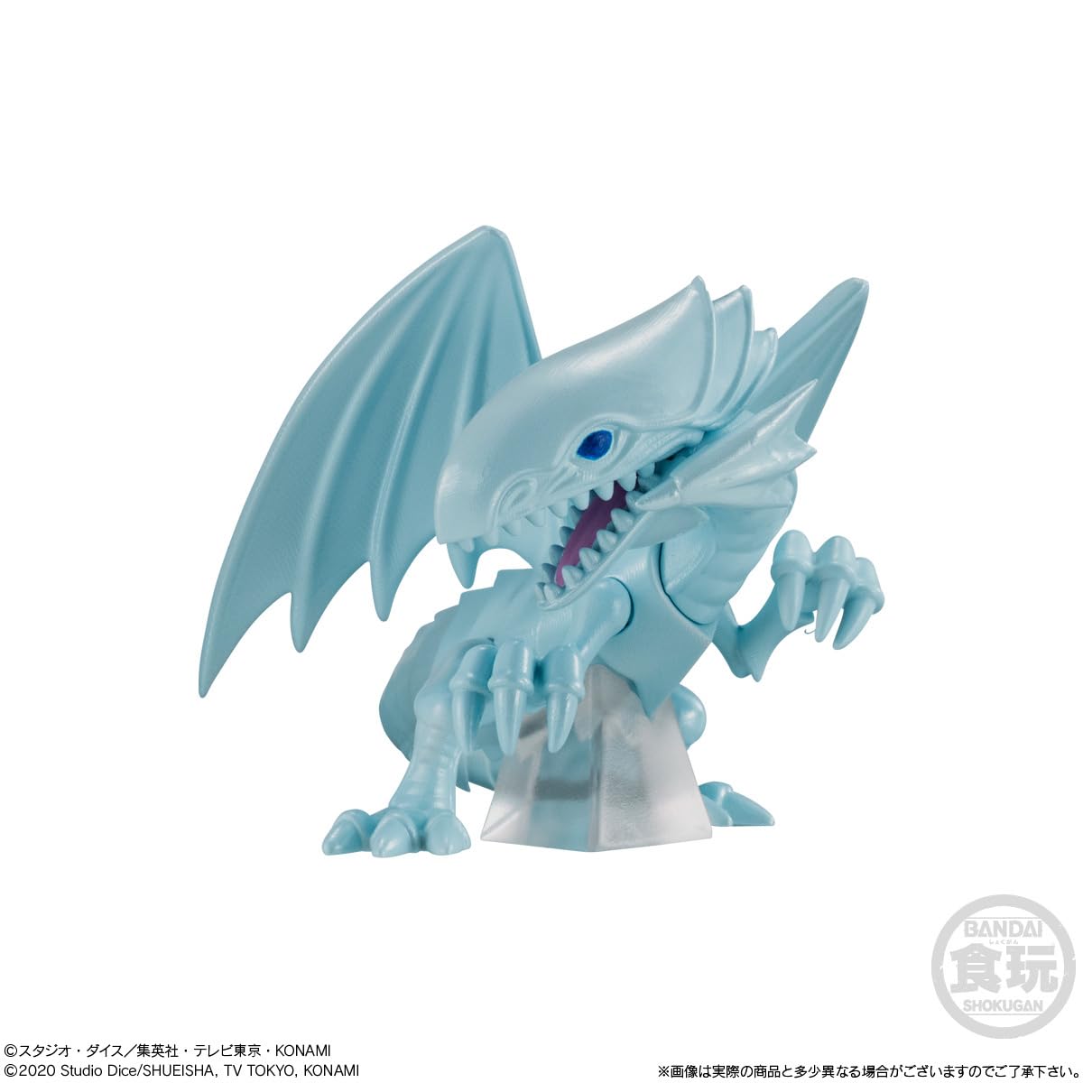 Foto 3 | Figura De Acción Bandai Shokugan Yu-gi-oh! Colección 01 X10 - Venta Internacional.