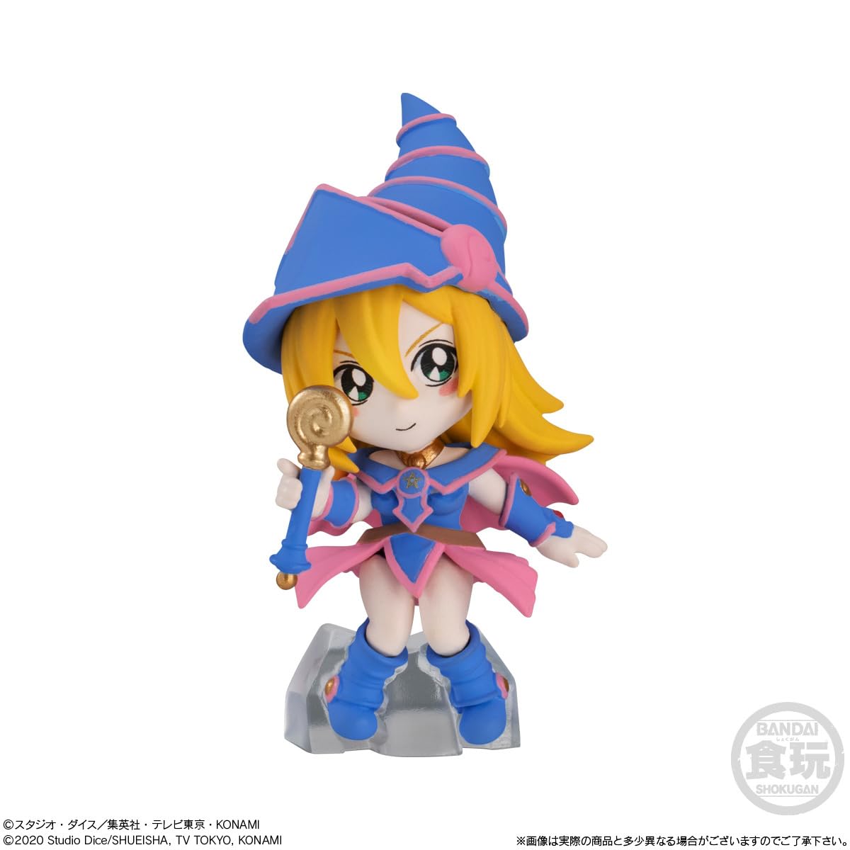 Foto 4 | Figura De Acción Bandai Shokugan Yu-gi-oh! Colección 01 X10 - Venta Internacional.