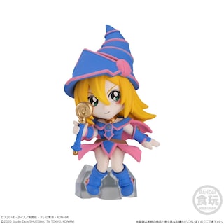Foto 4 | Figura De Acción Bandai Shokugan Yu-gi-oh! Colección 01 X10 - Venta Internacional.
