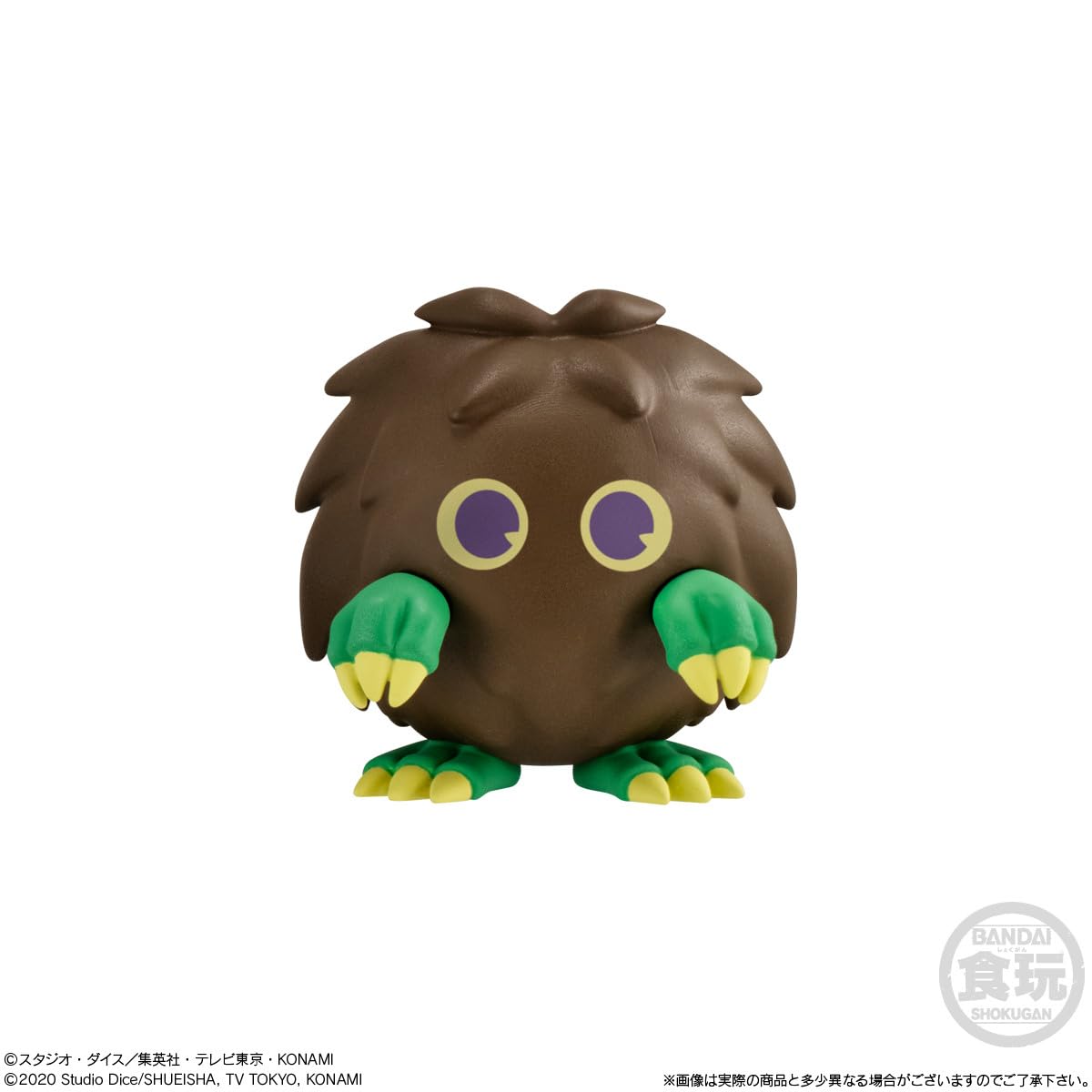 Foto 5 | Figura De Acción Bandai Shokugan Yu-gi-oh! Colección 01 X10 - Venta Internacional.