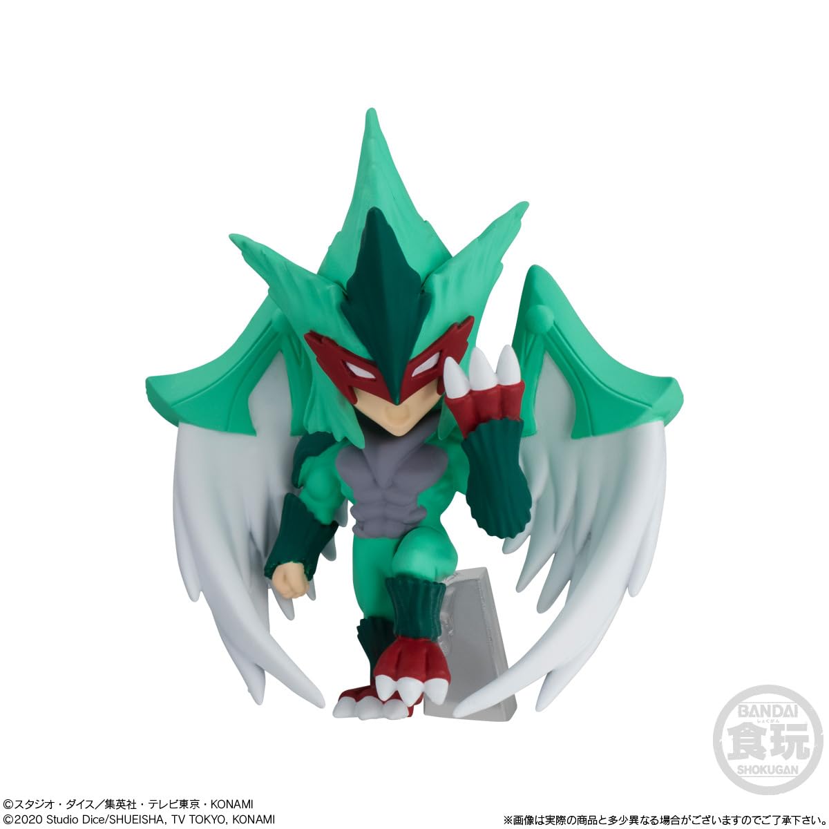 Foto 6 | Figura De Acción Bandai Shokugan Yu-gi-oh! Colección 01 X10 - Venta Internacional.