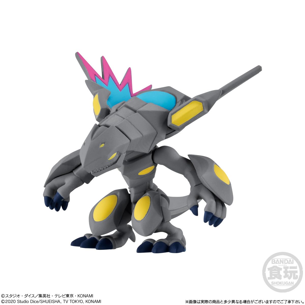 Foto 7 | Figura De Acción Bandai Shokugan Yu-gi-oh! Colección 01 X10 - Venta Internacional.