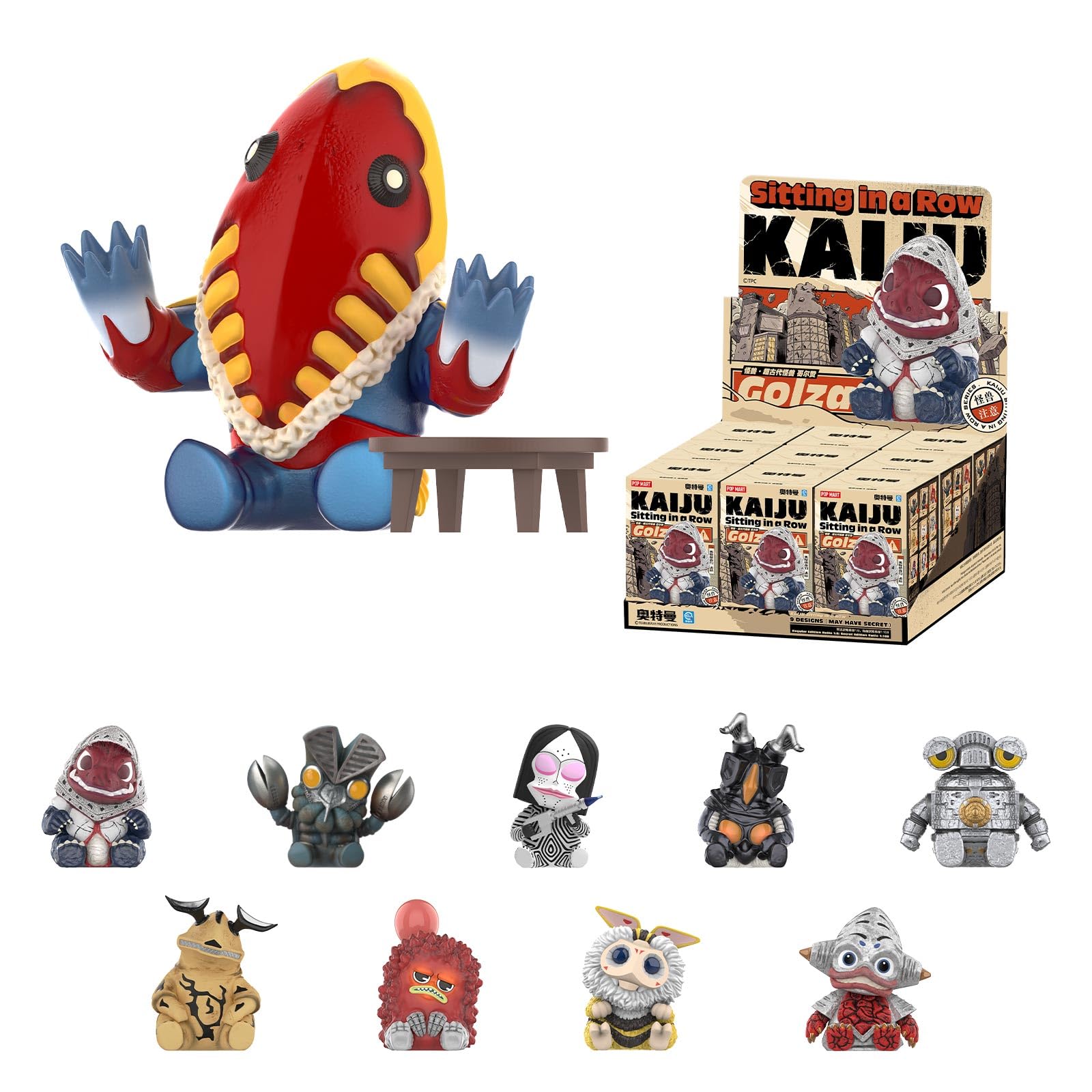 Foto 2 pulgar | 9 Figuras Blind Box Serie Pop Mart Kaiju Sitting in a Row - Venta Internacional