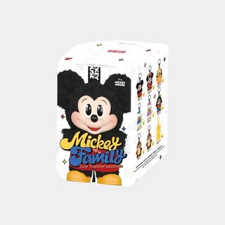 Foto 1 | Labubu Pop Mart Disney Individual Sorpresa Original