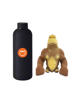 Foto 1 | Juguete Monkey World + Termo De Regalo Güish