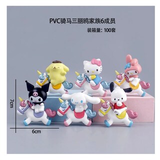 Foto 2 | Set 6 Figuras Hello Kitty Kuromi Colección Lab.g Colores